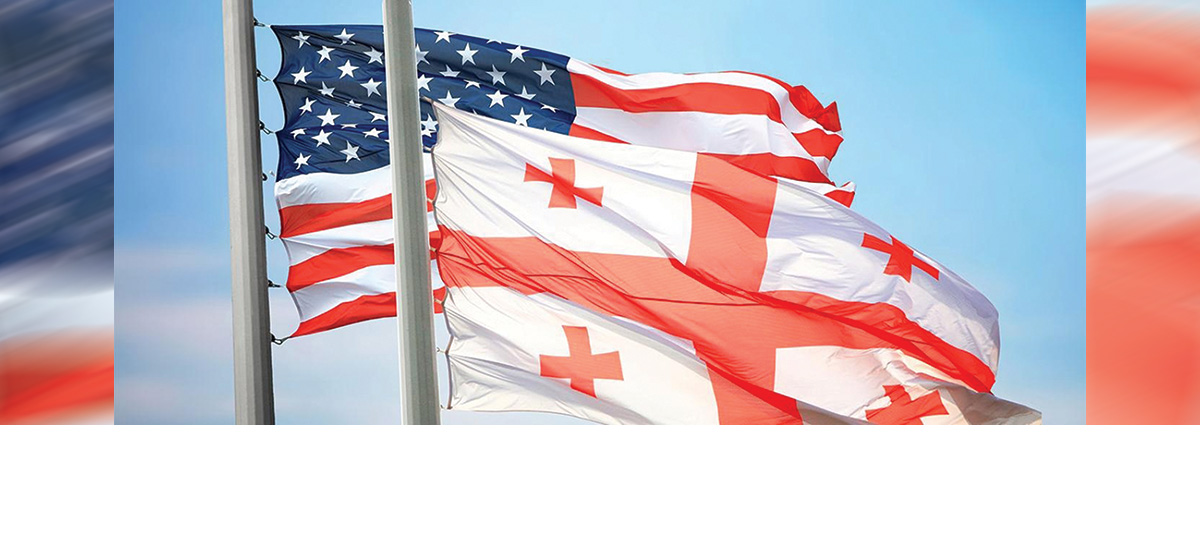 The American impact: how U.S. partnership helped shape Georgia’s modern economy